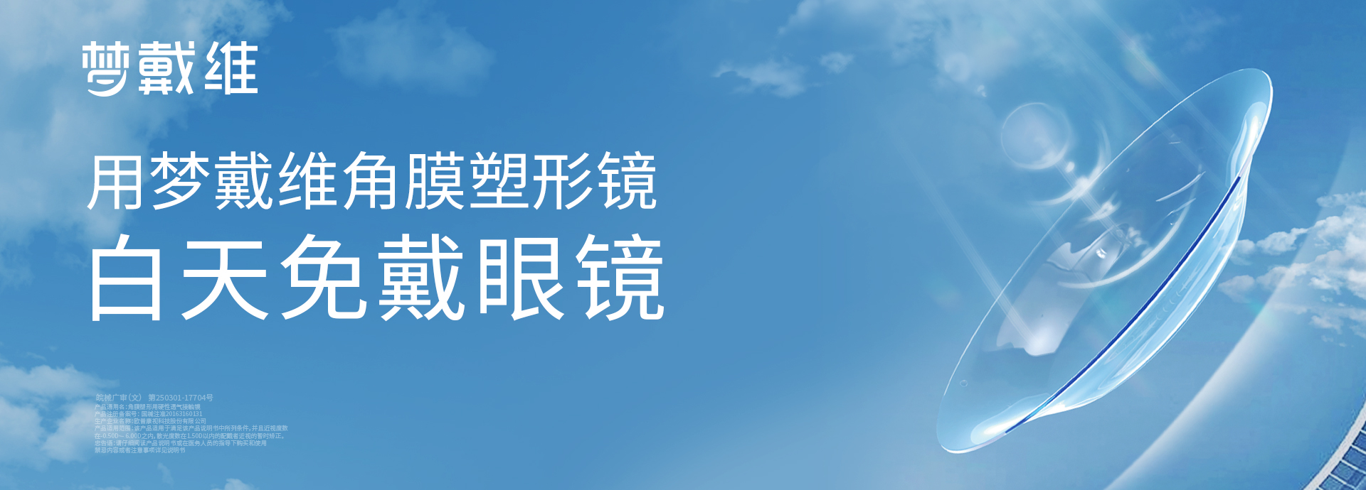 梦凯发·k8国际,k8凯发天生赢家一触即发人生,凯发天生赢家一触即发首页